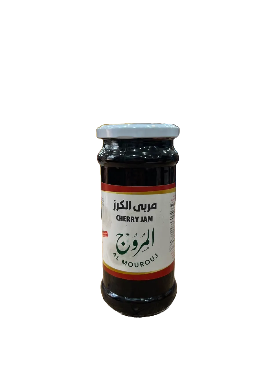 [50519] المروج كرز 450 غ