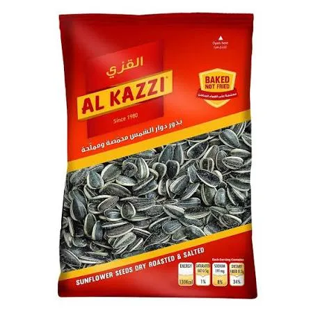 [30077447] ALKAZZI SUNFLOWER SEEDS 150 G