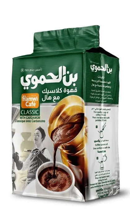 [101224463] بن الحموي كلاسيك 180 غ