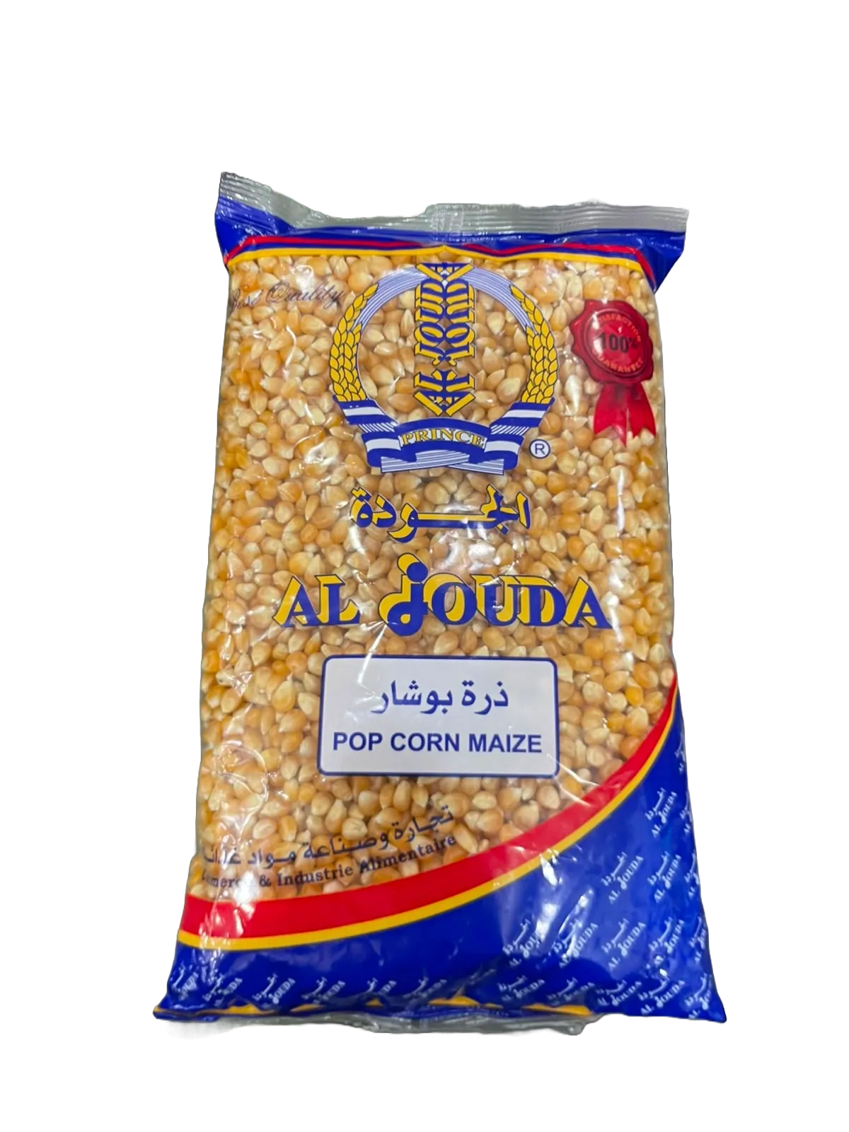 [39780] بوشار الجودة 900 غ