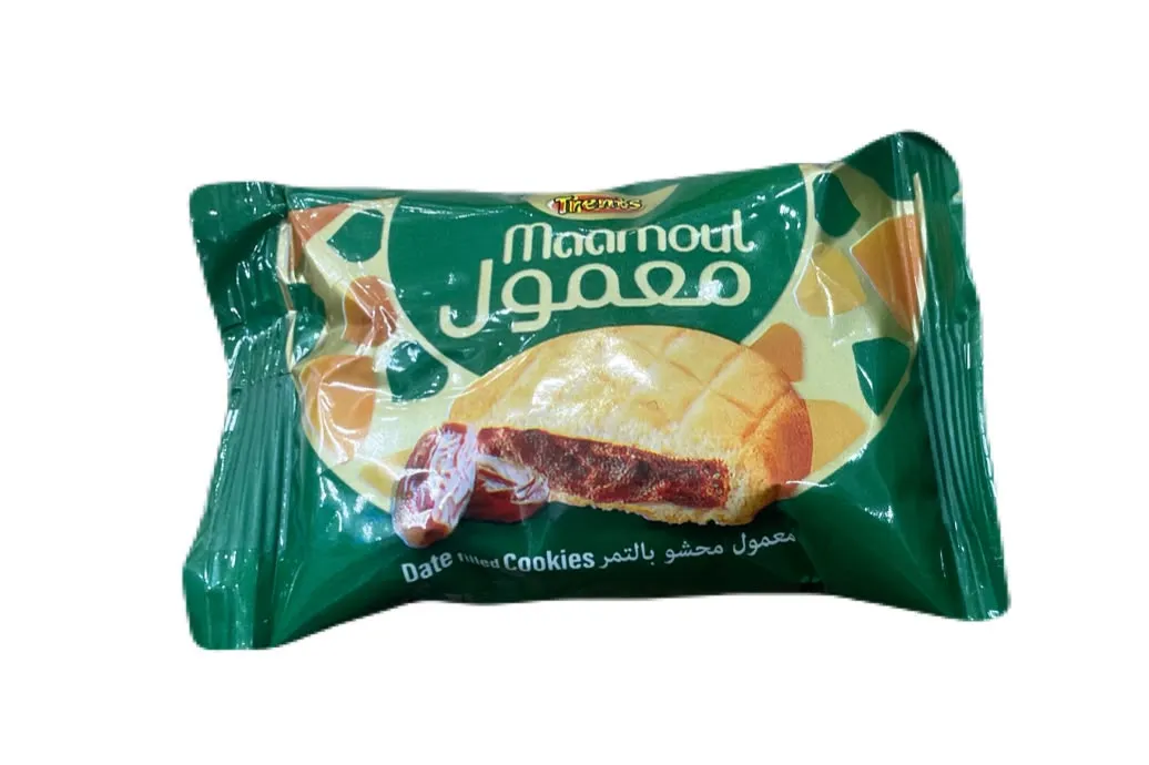 ترانت معمول 20 غ