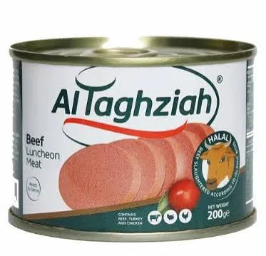تغذية بقر مدور 200غ