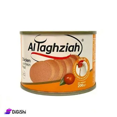 تغذية دجاج 200غ
