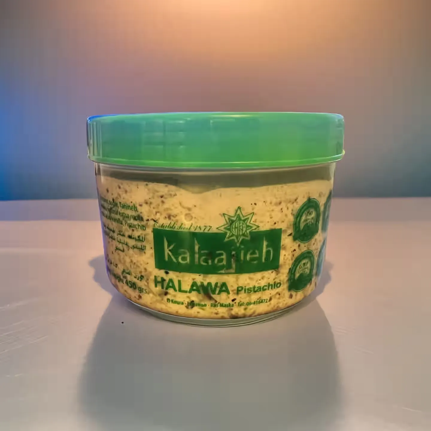 حلاوة قلعجية 450 غرام فستق