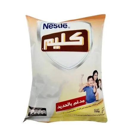 حليب كليم 750 غرام