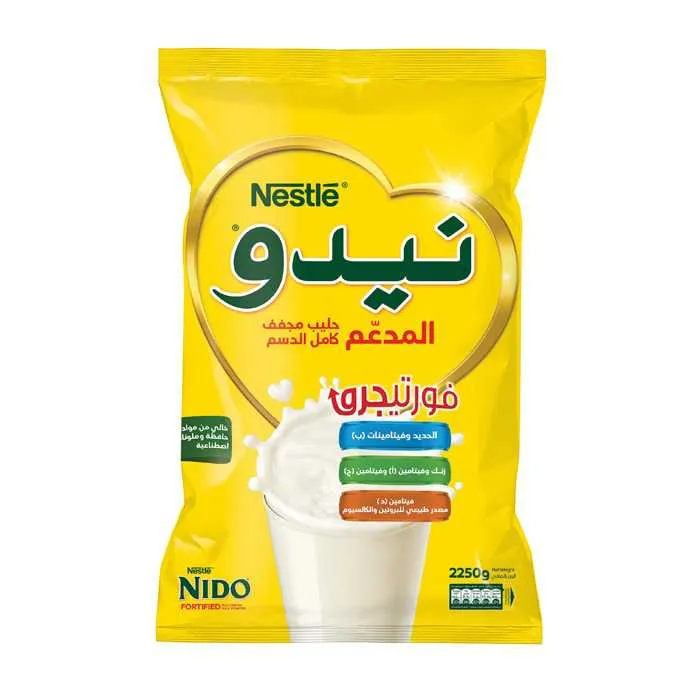 حليب نيدو كيس 2250غ