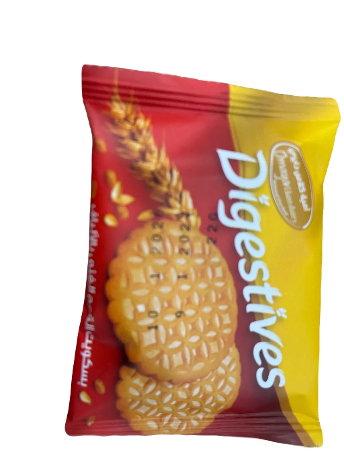 Digestives omaya class