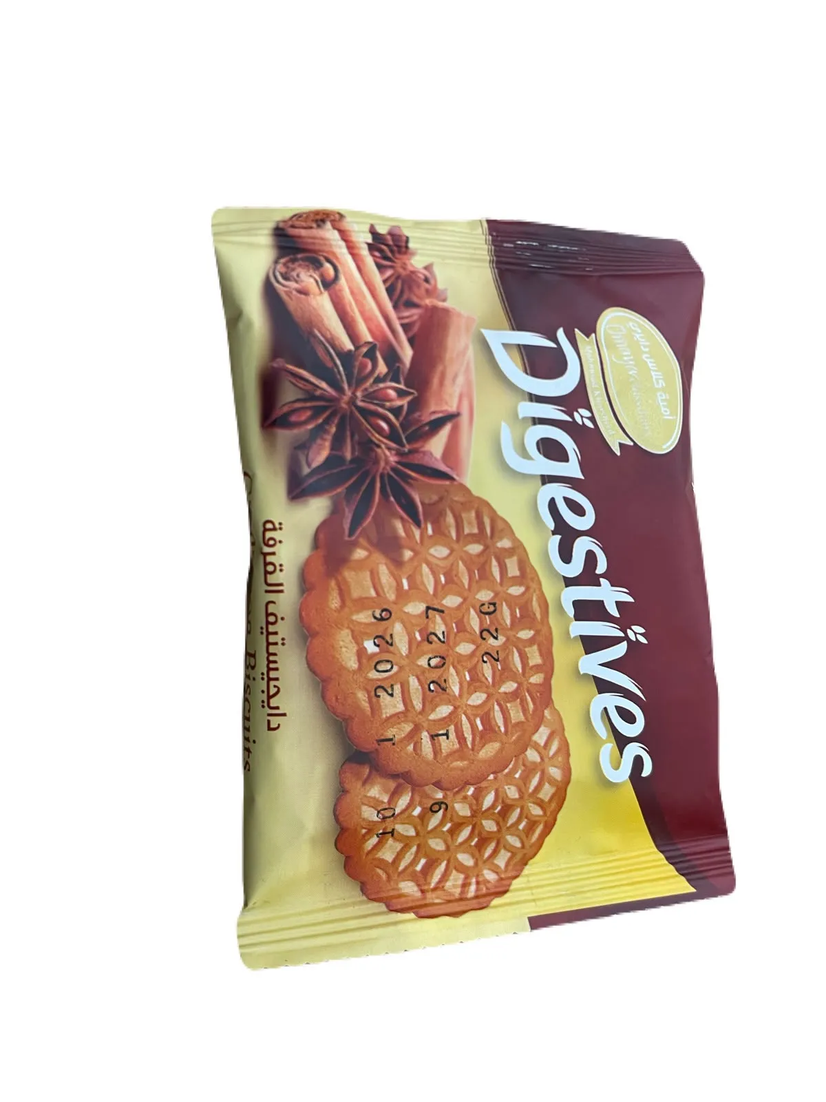 دايجستيف قرفة 22 غ