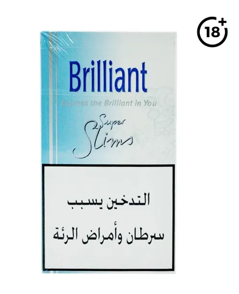 دخان بريان سوبر سليم