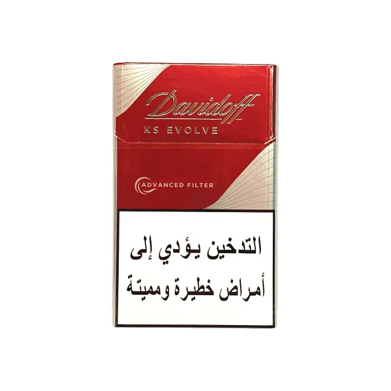 دخان دافيدوف احمر جديد