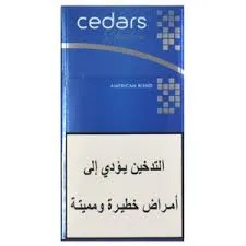 دخان سيدرز كوين ازرق Cedars