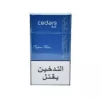 دخان سيدرز كوين ازرق