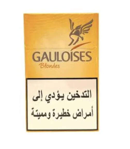دخان غولواز اصفر كرتون