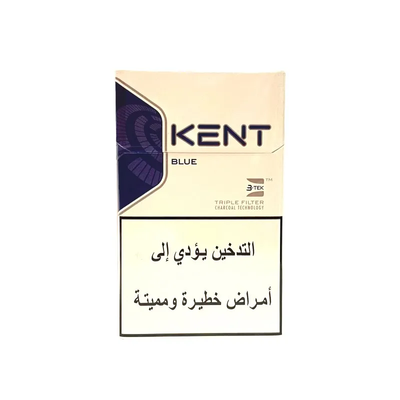 دخان كانت لايت ازرق