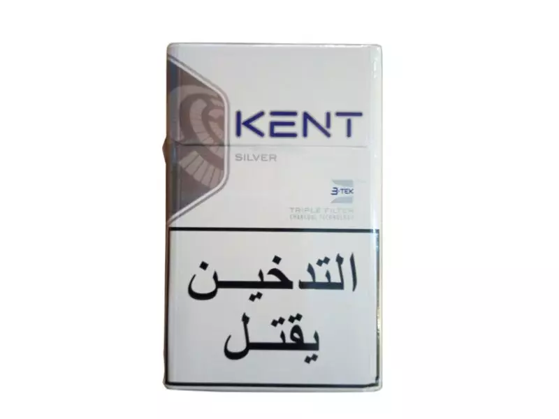 دخان كانت لايت سيلفر