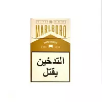دخان مالبورو كرافت ابيض