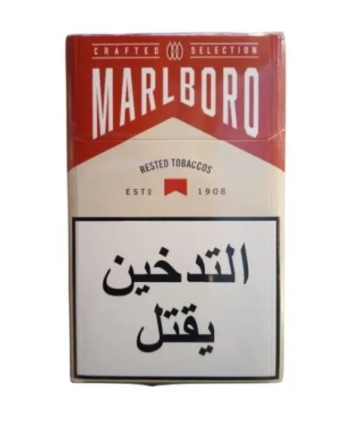 دخان مالبورو كرافت احمر