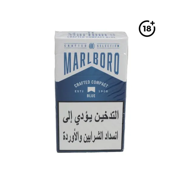 دخان مالبورو كومباكت بلو
