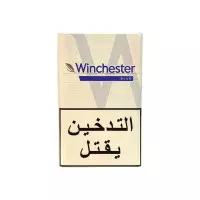 دخان وانشستر ازرق كرتون