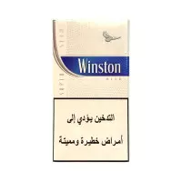 دخان ونستون ازرق سليم