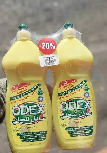 *2 odex dishwashing lemon 800 ml