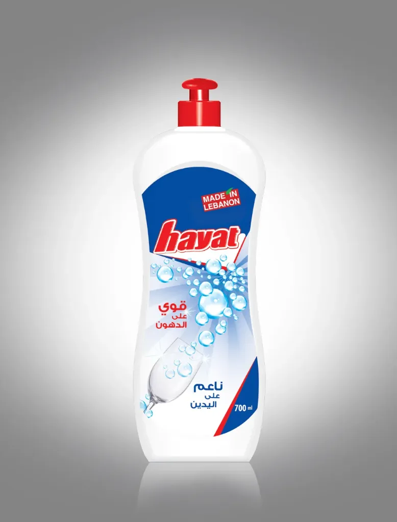 hayat dishwashing blue 700ml