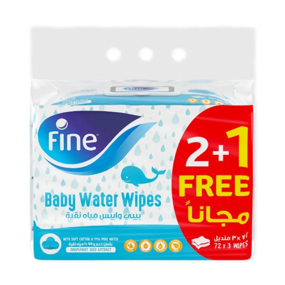 محارم معطرة فاين 72 محرمة ربطة *3