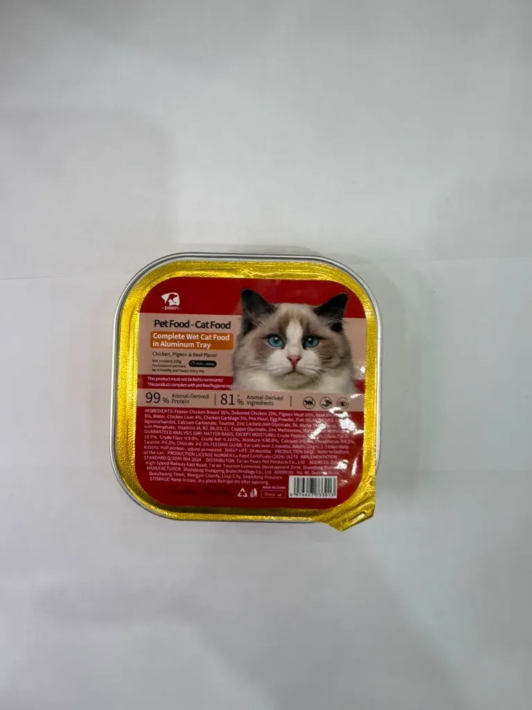 Pelen cat food chicken,pigeon and beef flavor