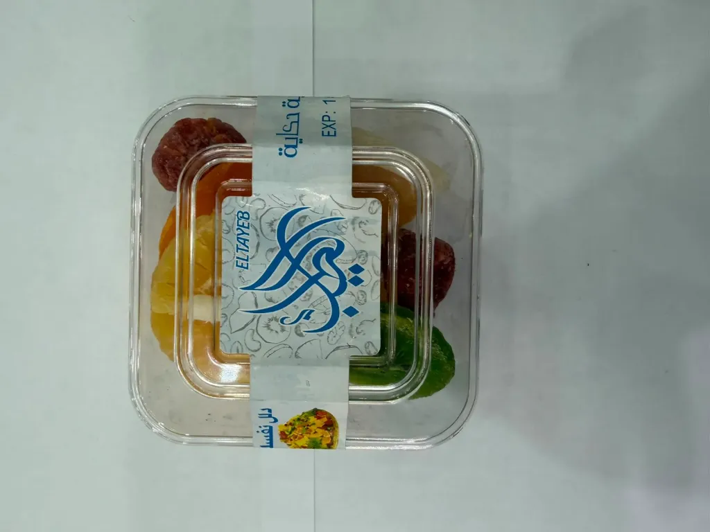 الطيبات فواكة مجففة