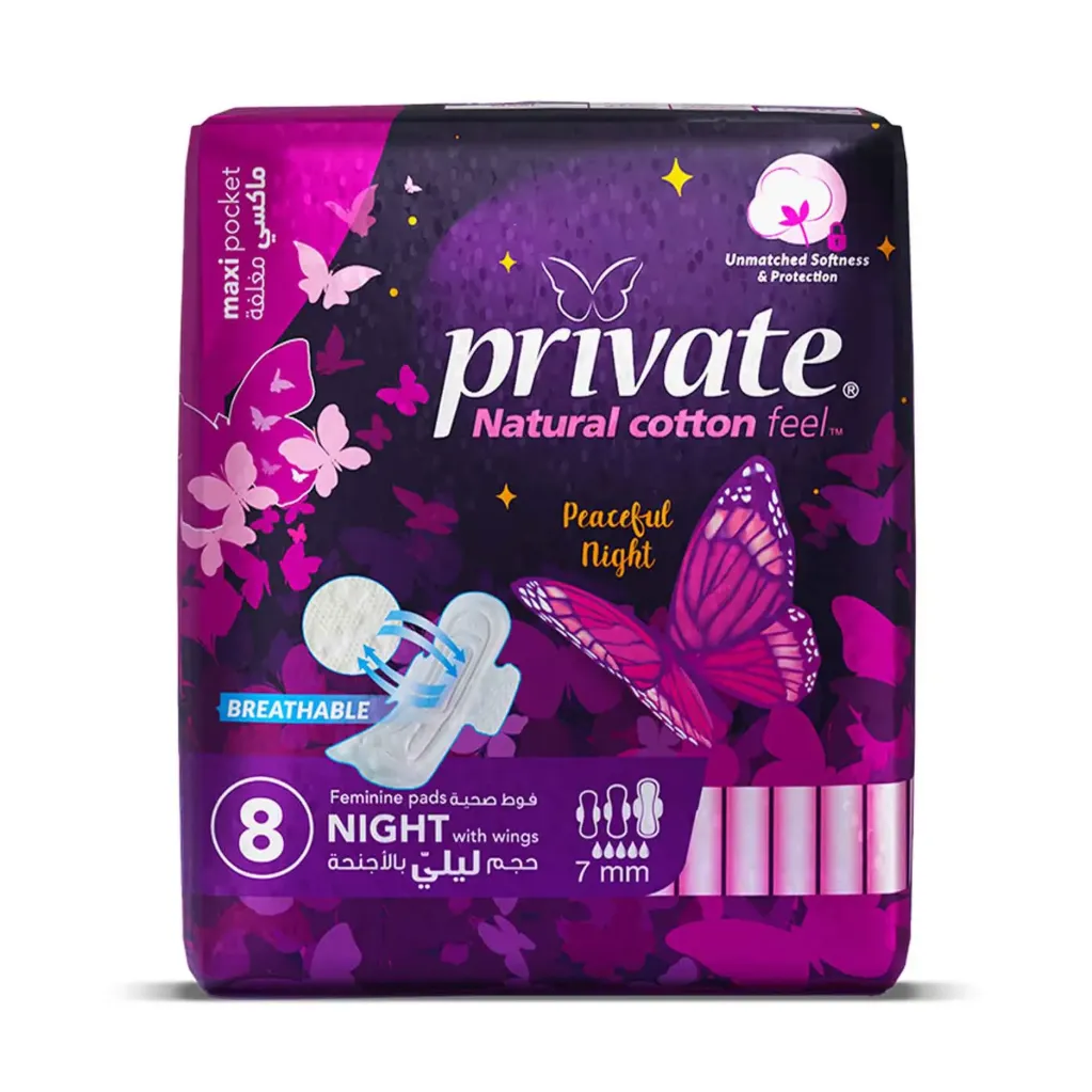 privat night *8