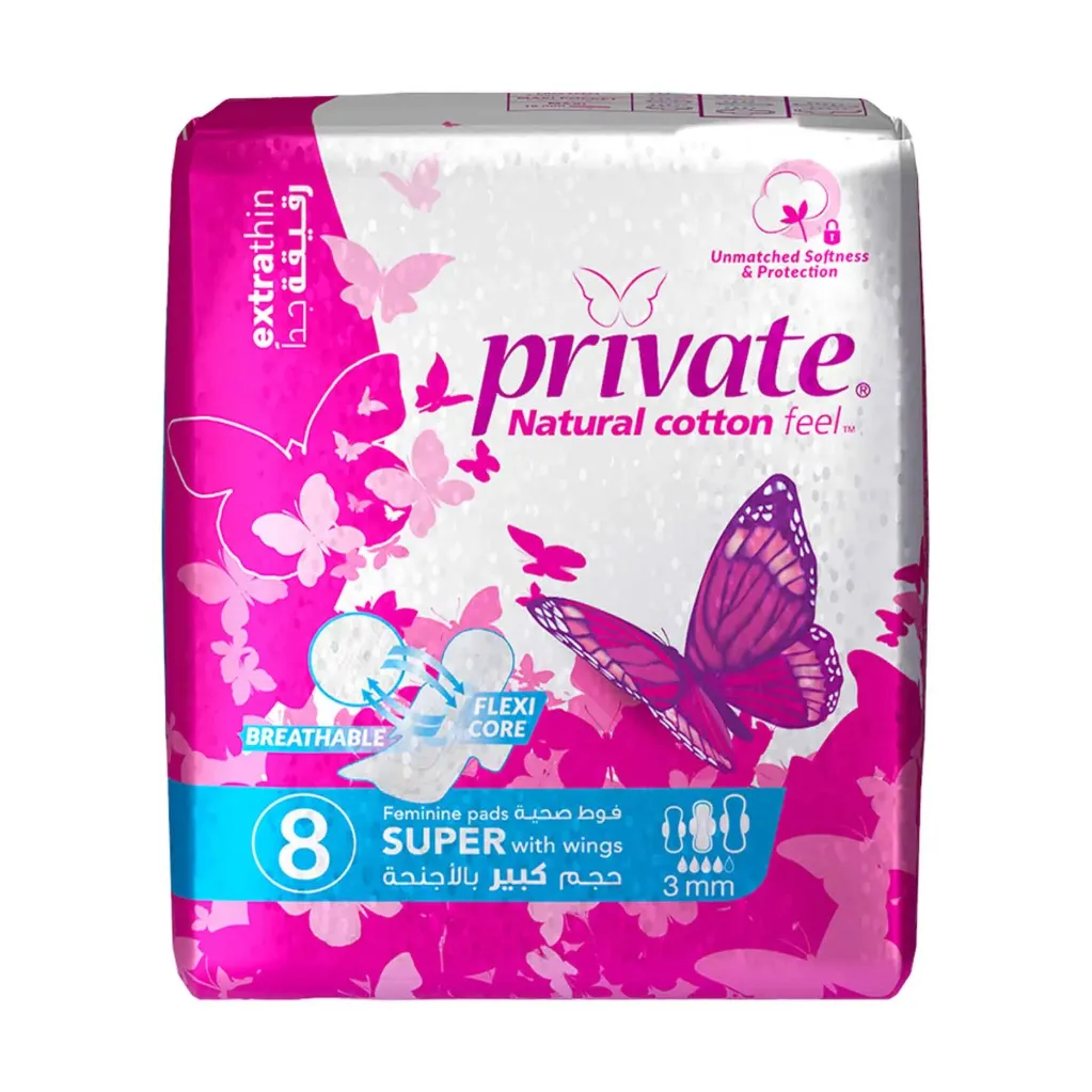 private ultra super *8