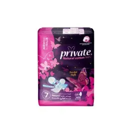 private ultra night *7