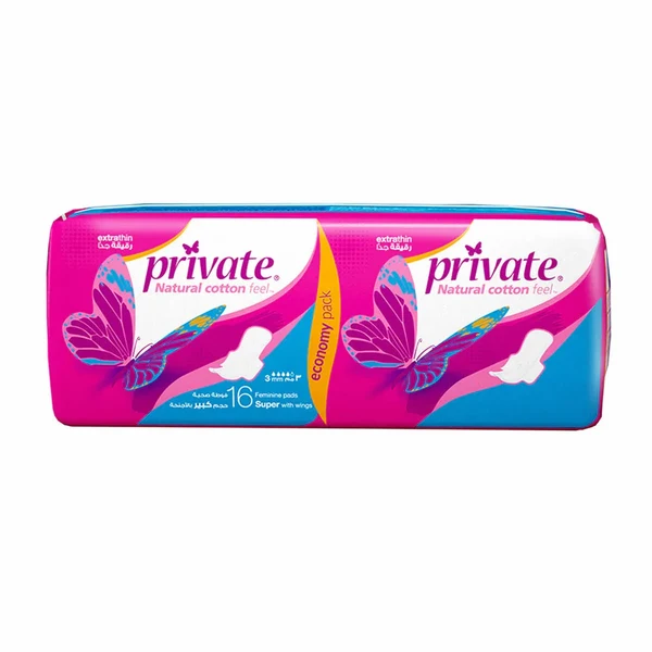 private ultra super *16