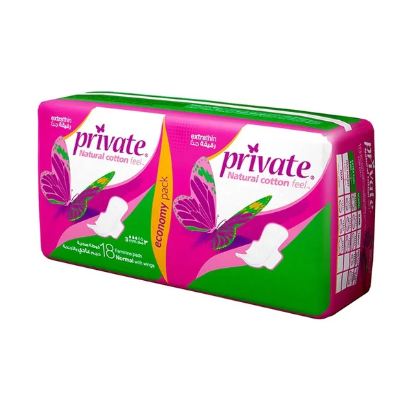 private ultra normal *18