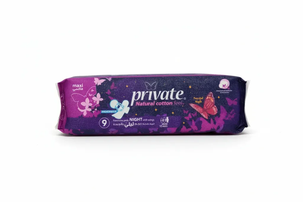 private night long *9