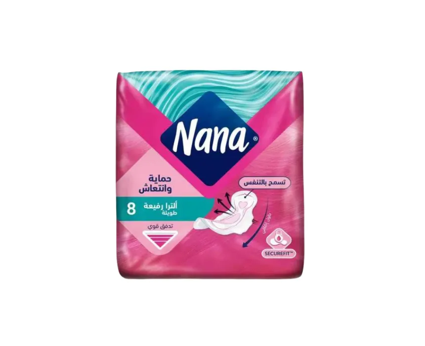 nana ultra long *8