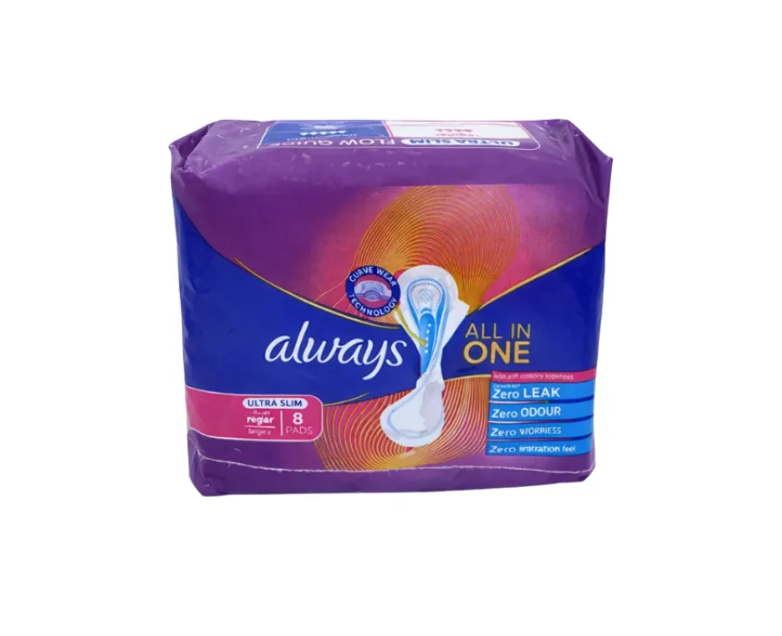 always ultra all in one *8