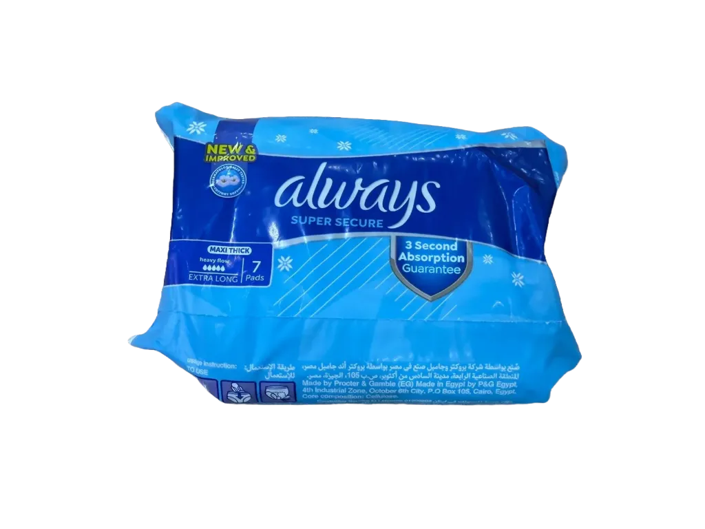 always maxi extra long *7
