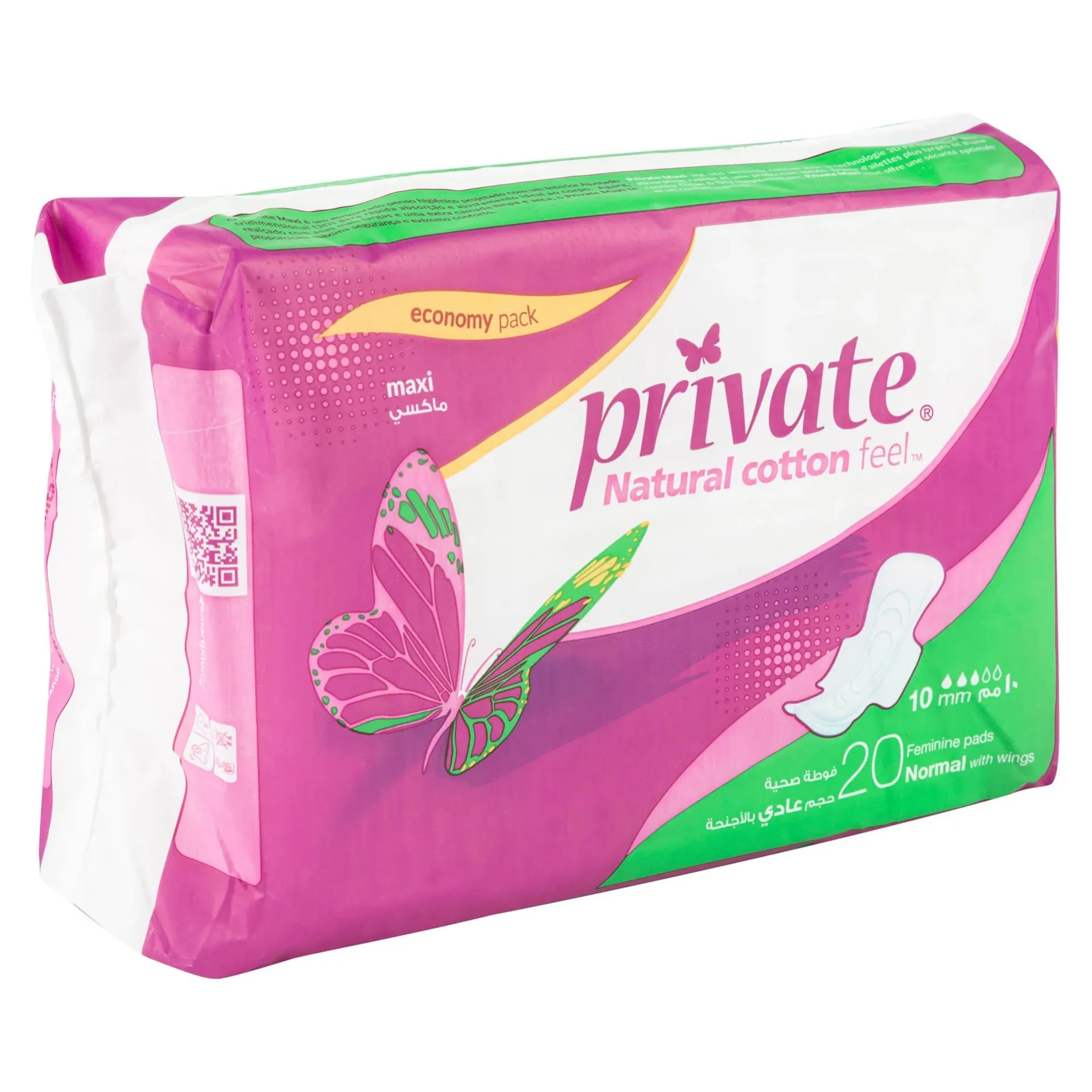 private maxi normal *20