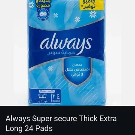 always maxi extra long *24