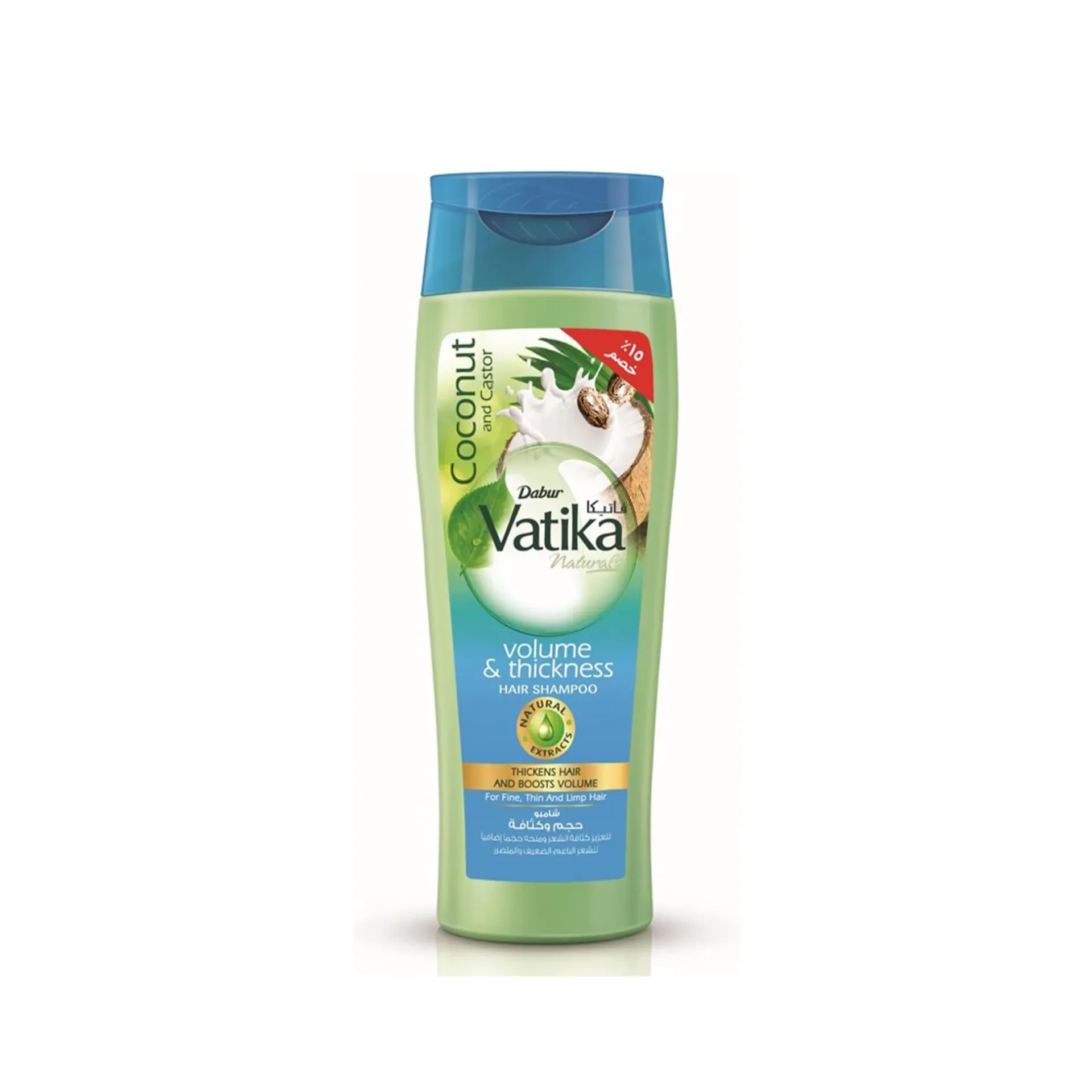 vatika shampoo coconut and castor 360 ml