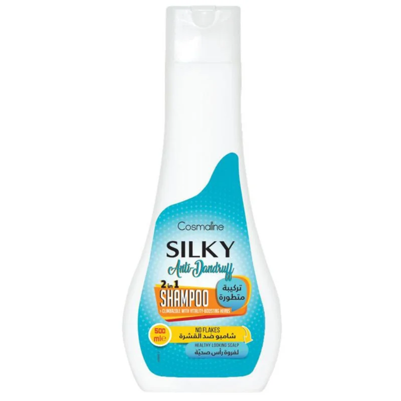 shampoo silky anti dandruff 500 ml
