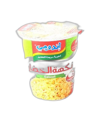 [89686122169] اندومي كبايات خضرة