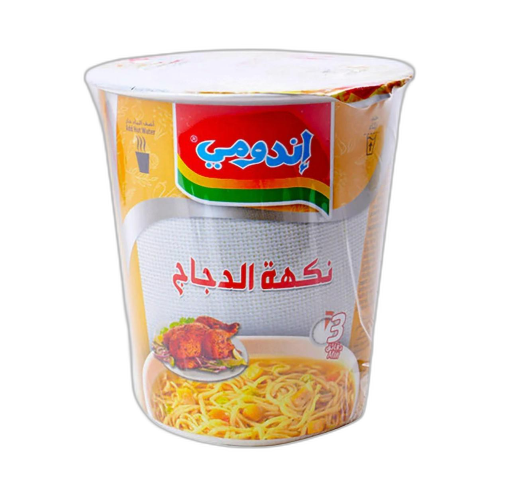[89686122015] اندومي كبايات دجاج