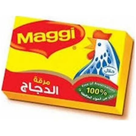 مكعب ماجي دجاج