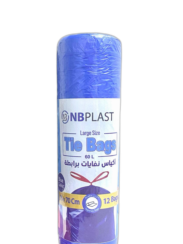 [100667] A-نظيف TIE قمامة أكياس كبير أزرق*15