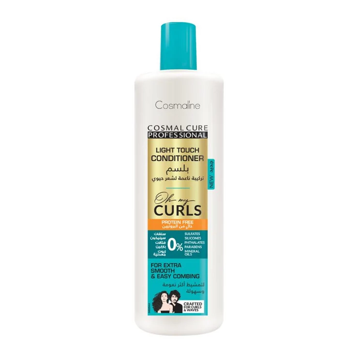cosmaline balsam curls 500ml