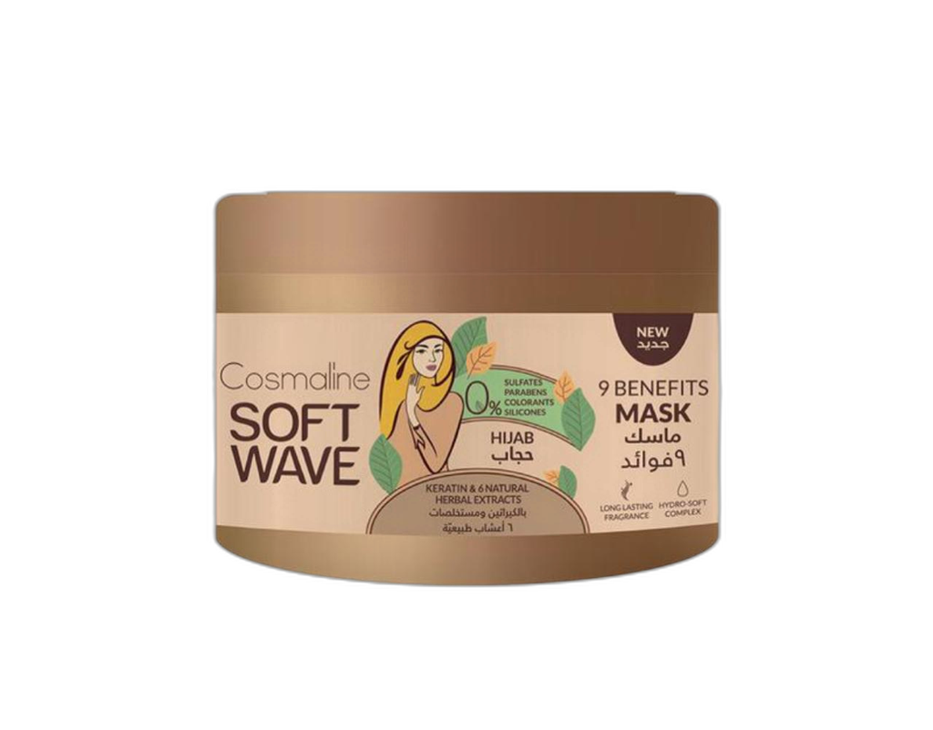 cosmaline hijab mask 450ml