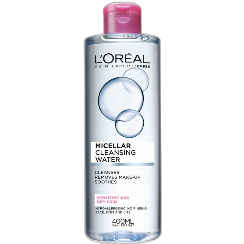 cosmaline micellar ماء 500 ml