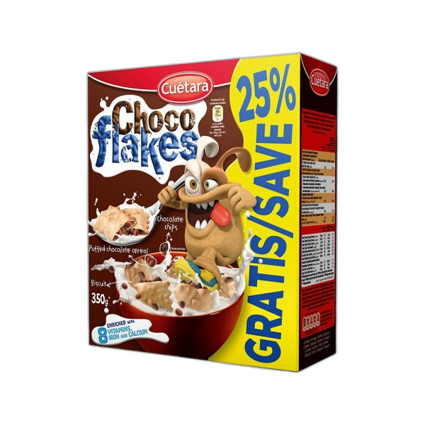 [290123544] cutata رقائق شوكولاتة 350g+25%